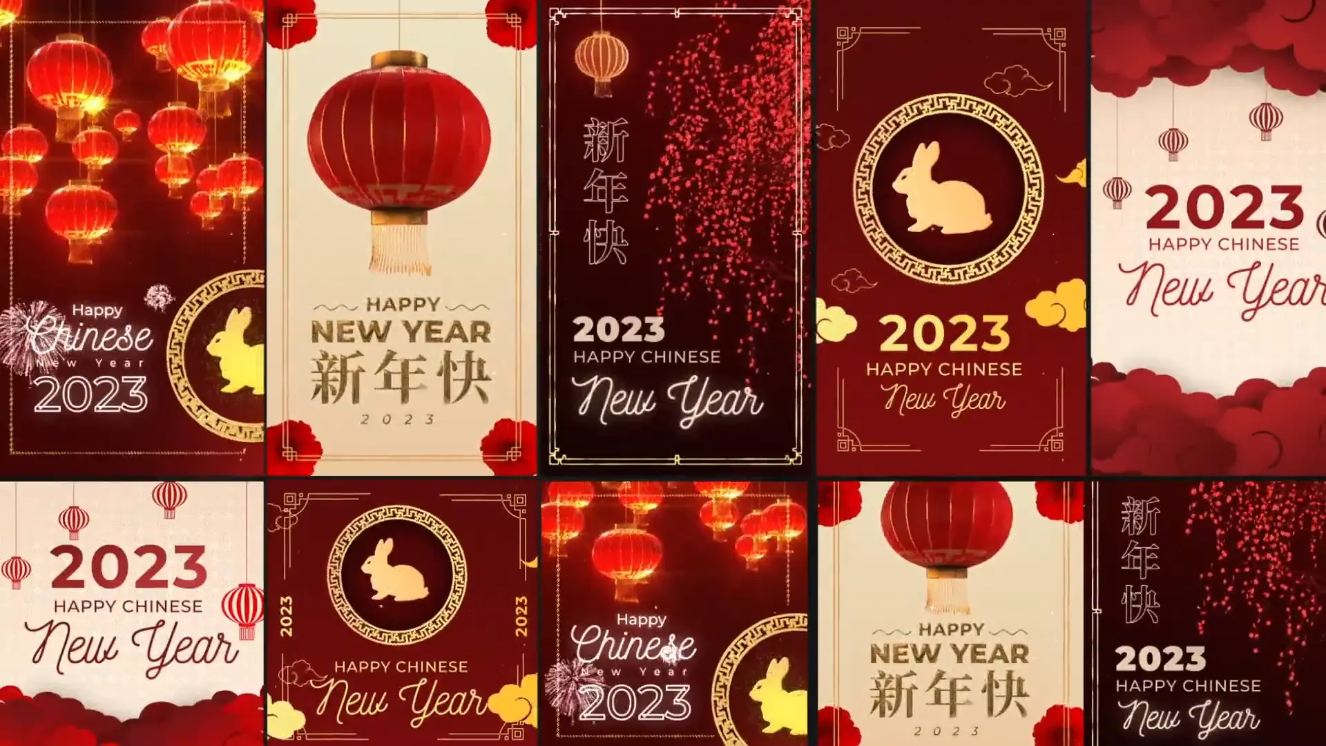 2023新年中国风竖屏PR预设动画模板，一键修改替换！