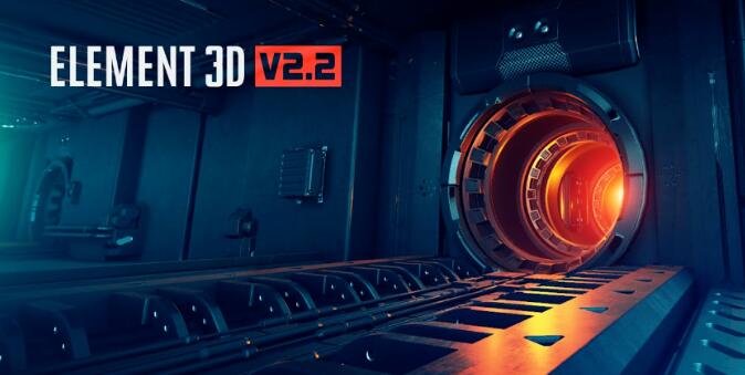 E3D三维模型插件Element 3D v2.2.3 支持Win/Mac汉化版