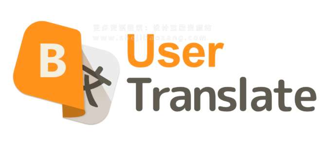 Blender汉化插件丨User Translate最简单的Blender插件汉化工具-四海资源库