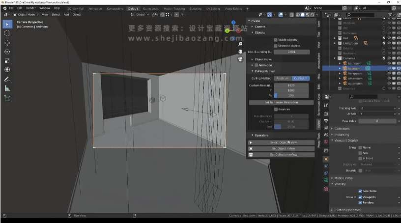 自定义选择模型可视化渲染的Blender插件：nView V3.5.4