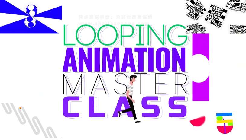 AE无缝循环MG动画制作大师班教程 Looping Animation Masterclass In Adobe After Effects