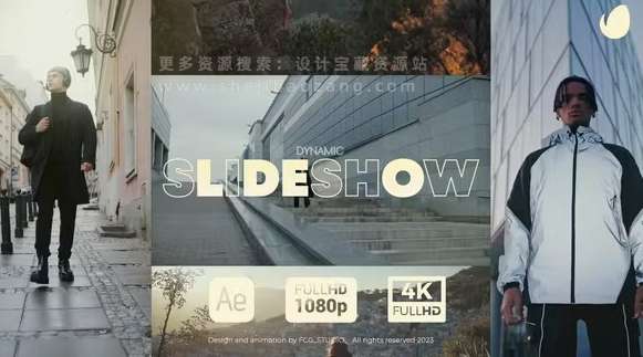 After Effects时尚图文相册幻灯片切换展示动画模板 - Slideshow