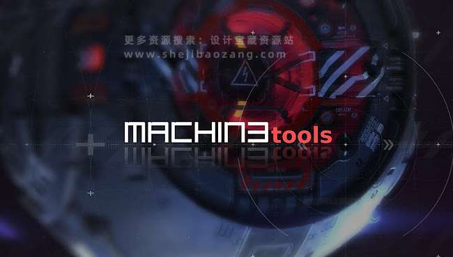 Blender建模插件：Machin3tools 1.10.1 DeusEx