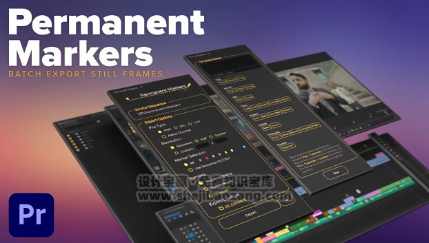 PR静帧图片批量导出脚本：Permanent Markers V1.0.3