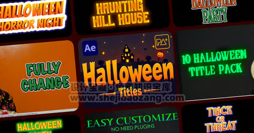 AE万圣节元素文字标题节日模板动画：Halloween Titles For After Effects