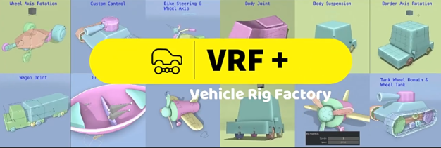 Blender汽车交通工具3D绑定动画插件 VRF – Vehicle Rig Factory Plus V4.4.25