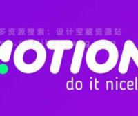 Motion Bro 必备AE/PR特效预设脚本全新汉化版本支持Win/Mac