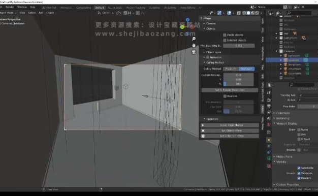 Blender选择性模型可视化渲染插件 nView V3.6.3