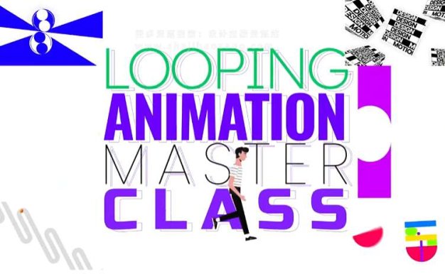 AE无缝循环MG动画制作大师班教程 Looping Animation Masterclass In Adobe After Effects