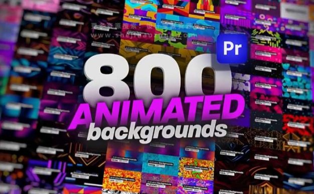 800个创意抽象图形背景循环动画PR模板：Animated Backgrounds Pack