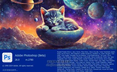 Adobe Photoshop Beta 26.0 m.2780最新一键安装版！Win