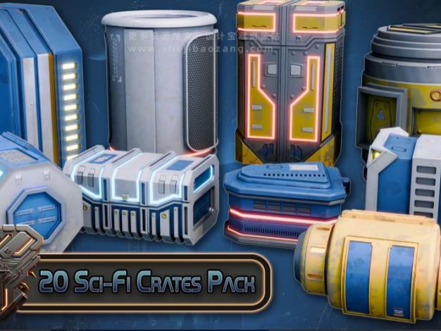 Blender/UE游戏科幻武器箱3D模型：Massive Stylized Sci-Fi Crate Pack