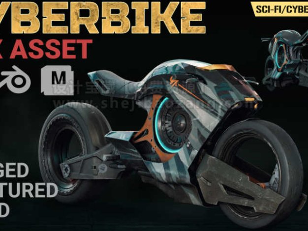 赛博朋克风格摩托车3D模型：Cyberbike VFX Asset (FBX/OBJ/ABC格式)