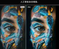 Irix HDR Pro 2.3.40 专业HDR人工智能照片编辑处理工具！