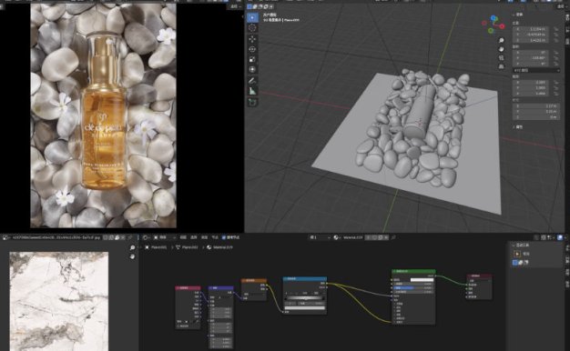 Blender化妆品透明瓶光影鹅卵石高级3D模型渲染场景工程源文件带贴图