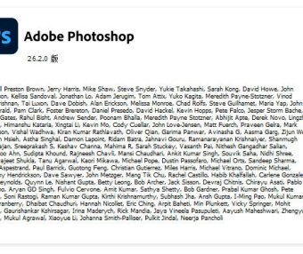 Adobe Photoshop 2025 (v26.2.0.140)解锁最新版 Win