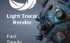 交互式真实三维动画渲染软件 Light Tracer Render V3.0.0 Win